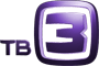ТВ 3